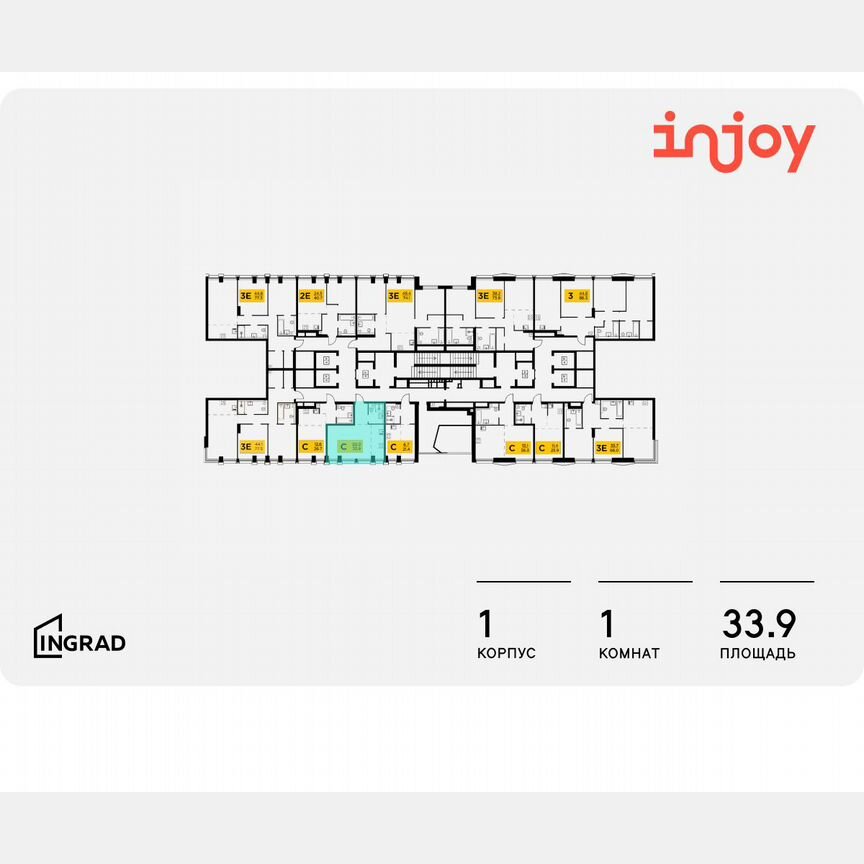 Квартира-студия, 33,9 м², 3/33 эт.