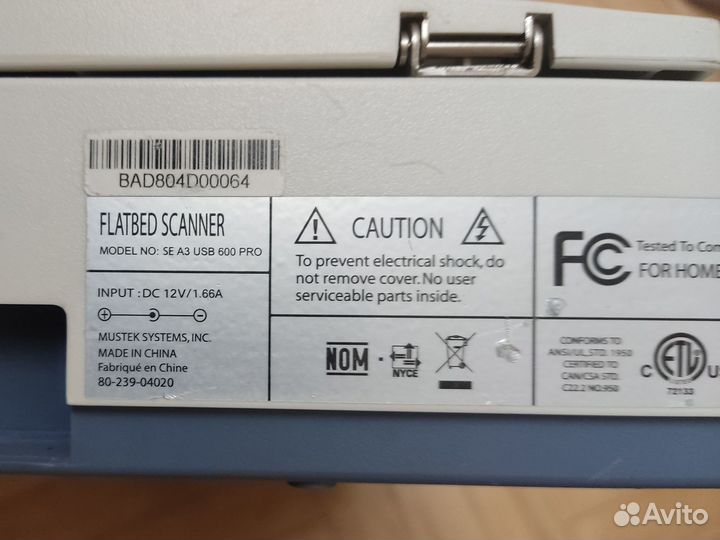 Mustek PageExpress A3 USB 600 Pro