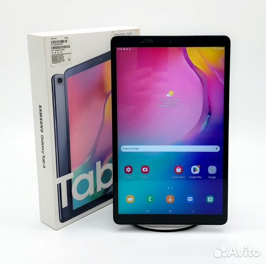 Samsung galaxy TAB A
