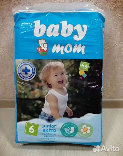 Подгузники baby mom 6