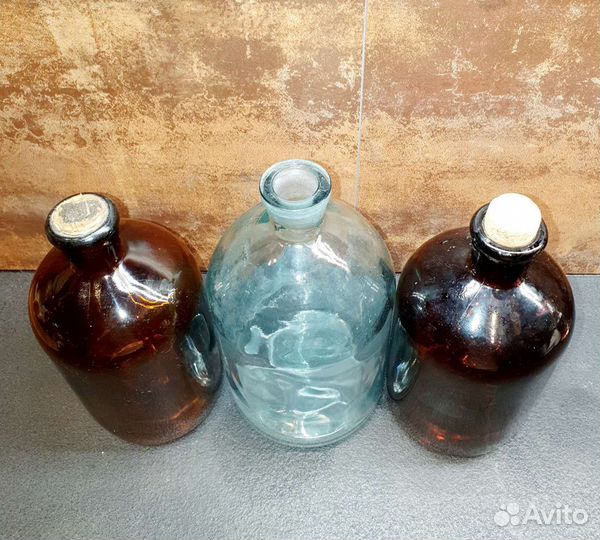 Бутыль старинная. Винтаж