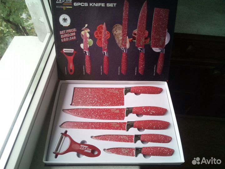 Набор ножей