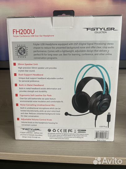 Наушники с микрофоном A4Tech FH200U