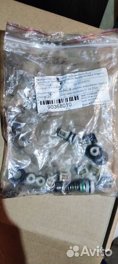 Аппарат высокого давления мойка бу kercher К 5.20