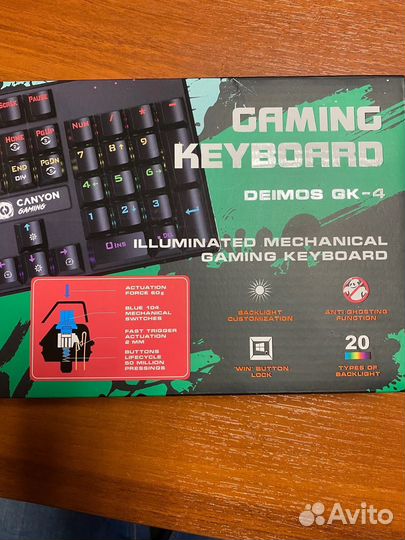 Игровая клавиатура и мышь, Canyon, Logitech