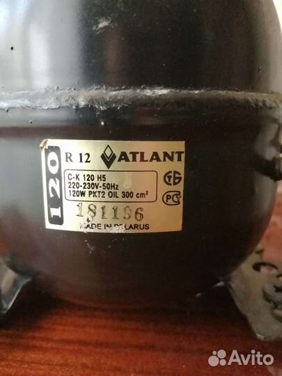 Компрессор для холодильника атлант Минск
