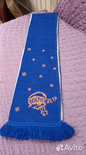 Новые шарфы Вокруг Света