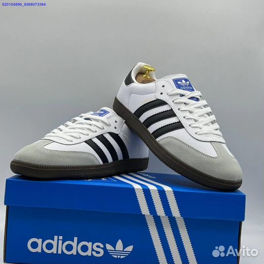 Кроссовки Adidas Samba White/Black (Арт.90837)