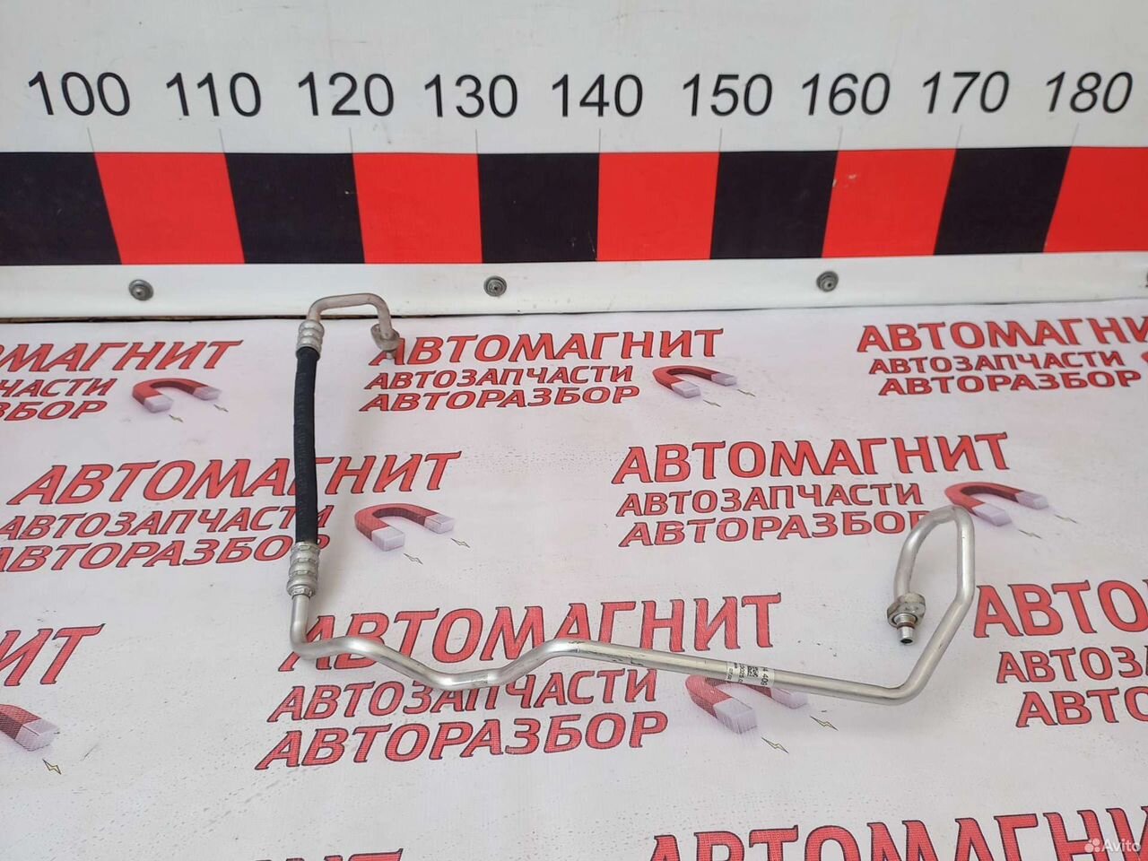 Трубка кондиционера Рено Аркана 1.6