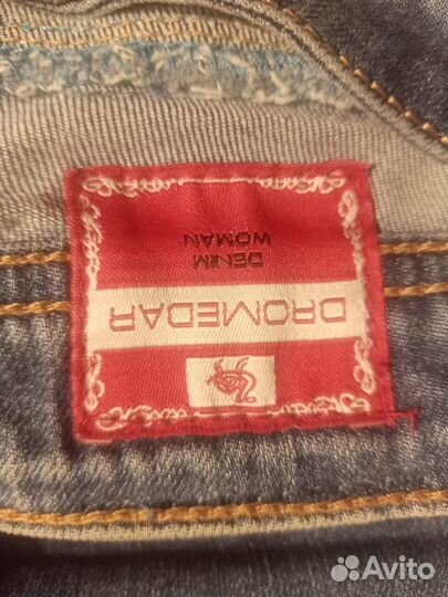 Джинсы