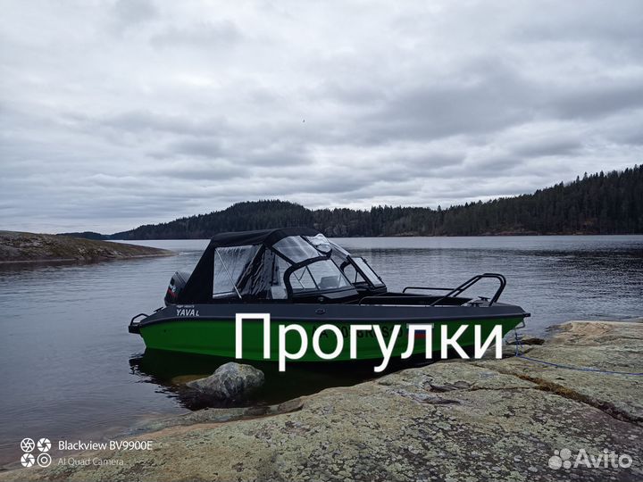 Прогулки на катере, рыбалка