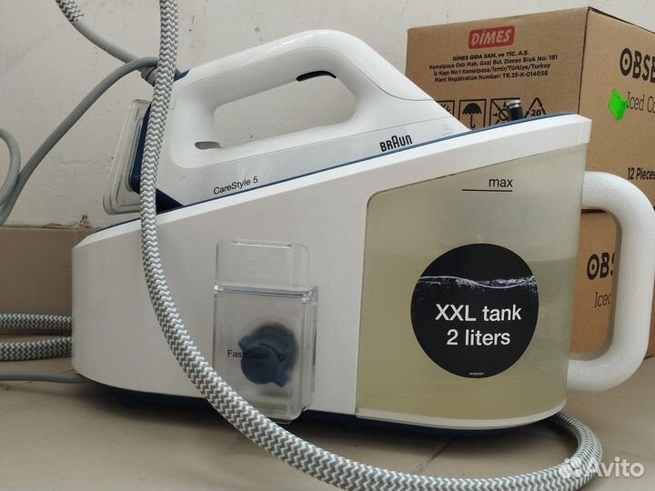 Парогенератор Braun CareStyle 5