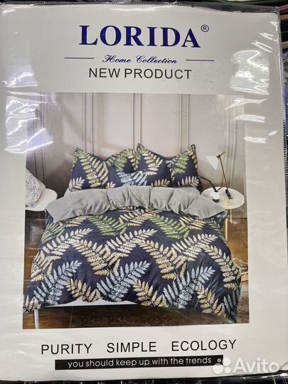 Комплект постельного белья