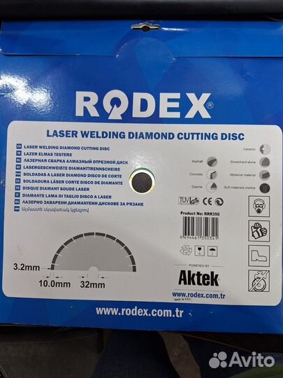 Диск алмазный лазерный Rodex RRR350 350х3.2х32 мм