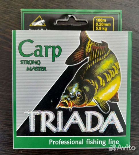 Леска рыболовная в ассортименте