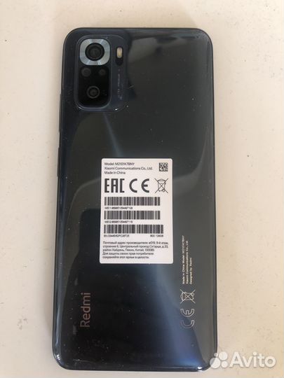 Xiaomi Redmi Note 10S, 6/128 ГБ