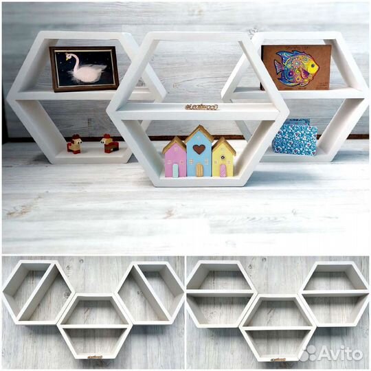 Полки соты разных цветов и размеров