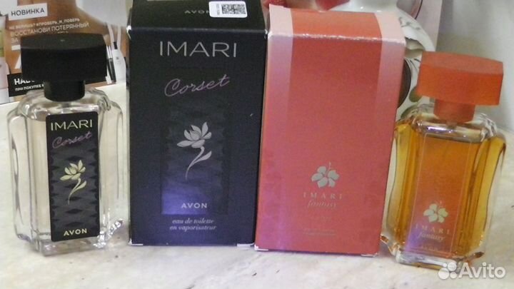 Парфюмерия мужская и женская Эйвон