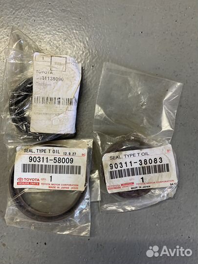 Сальники АКПП Lexus Rx330