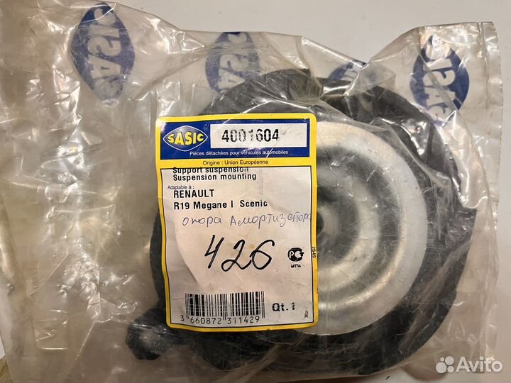 Опора переднего амортизатора renault R19/megane