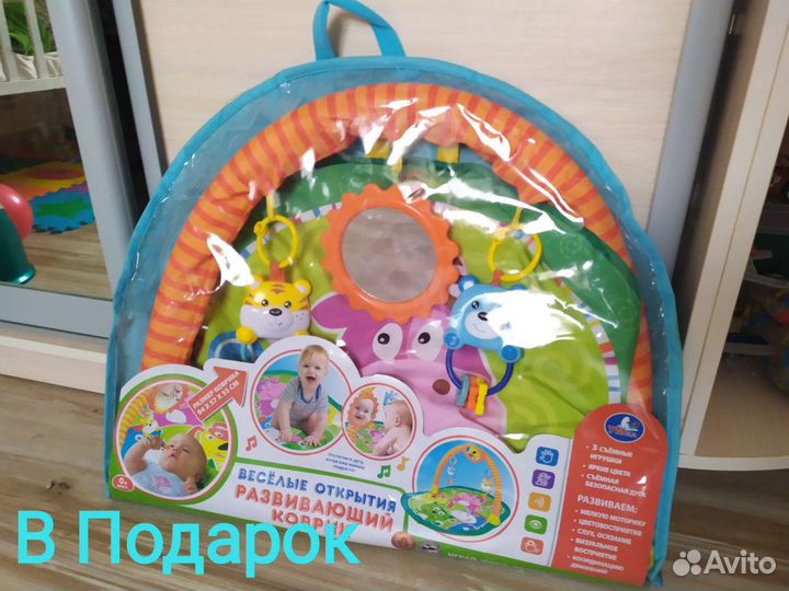 Автолюлька от 0 Lorelli