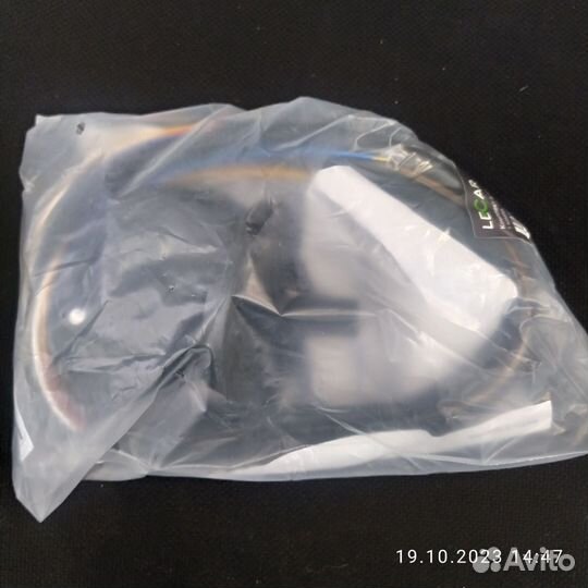 Фаркоп на ниву