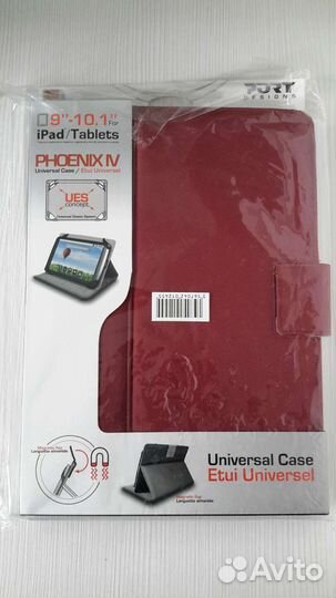 Чехол для планшета 9-10.1