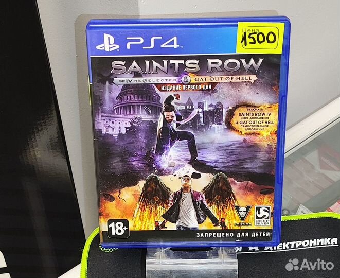 Диск Игра PS4 Saints Row 4 IV