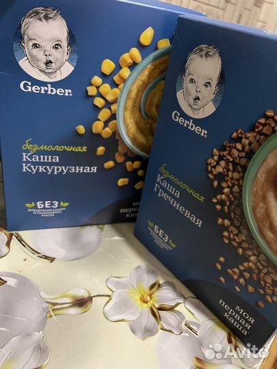 Детские каши безмолочные