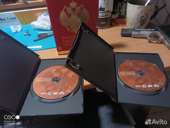 Диски российская империя