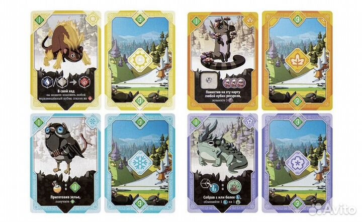 Игра настольная. Маги леса