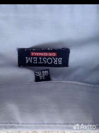 Рубашка школьная для мальчика