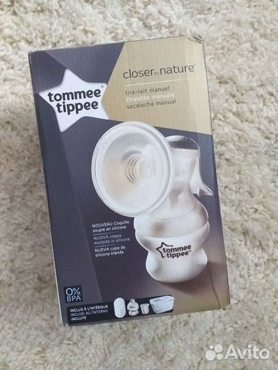 Молокоотсос ручной