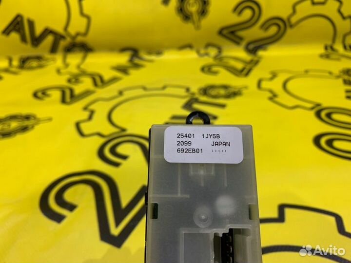 Блок управления стеклоподъемниками передний правый