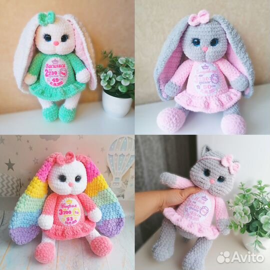 Вязаные игрушки с метрикой