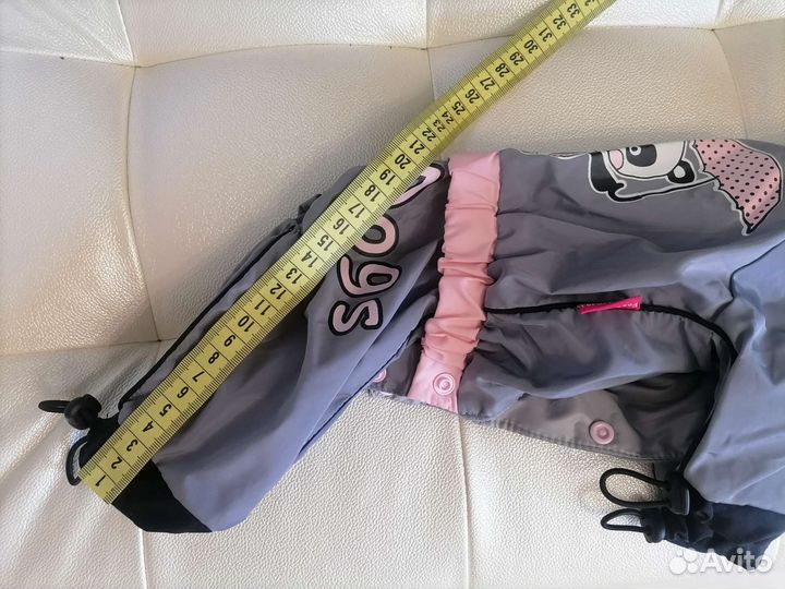 Костюм для собаки