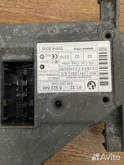 Замок зажигания с ключом BMW E65/E66 2001-2008