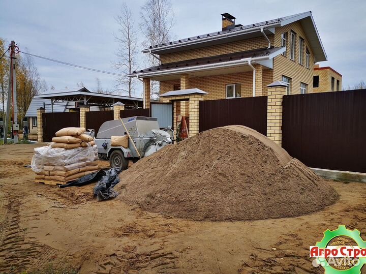 Песок с доставкой