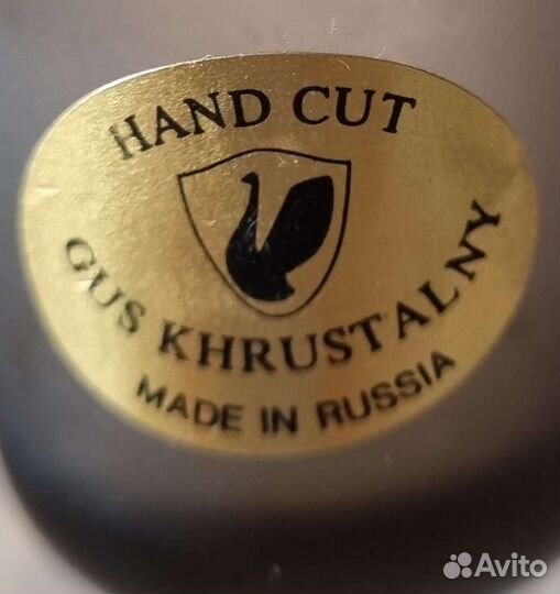 Подсвечник, остался один