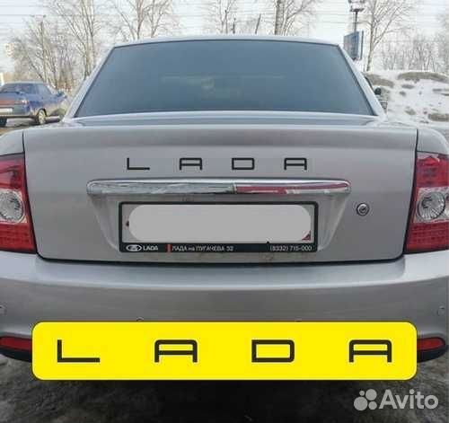 Надписи в стиле Порше,цена за надпись