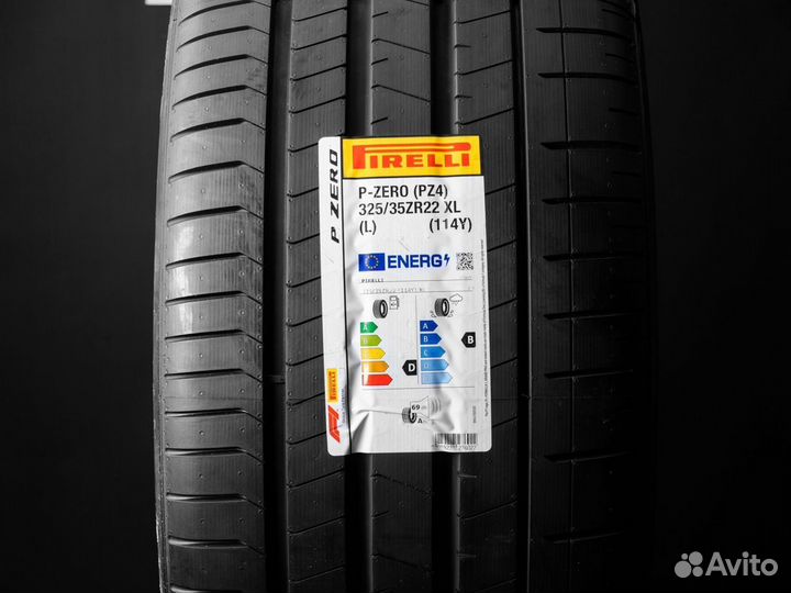 Pirelli P Zero PZ4 285/40 R22 и 325/35 R22 110Y