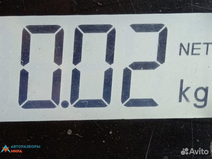 Кнопка аварийной сигнализации Skoda Rapid 2015