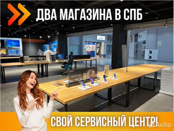 Выпрямитель Dyson Corrale HS03