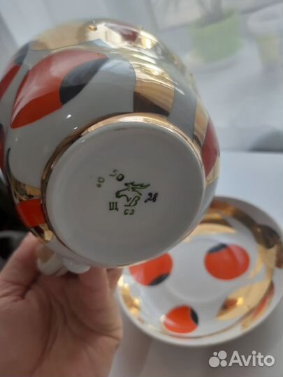 Царь Чашка, чайная пара