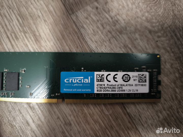 Оперативная память DDR4 8GB комплект 4 шт