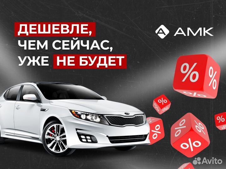 Kia Rio 1.4 МТ, 2017, 84 601 км