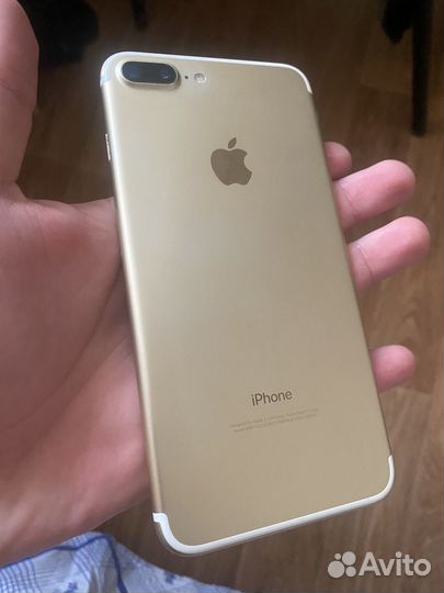 iPhone 7 Plus, 256 ГБ