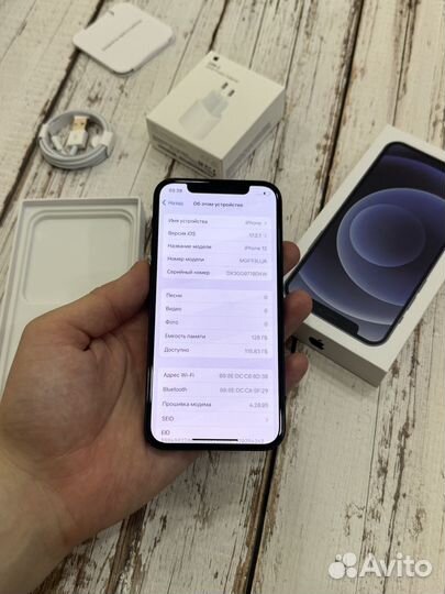 iPhone 12, 128 ГБ