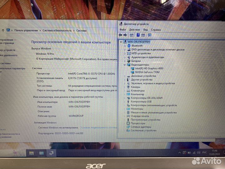Быстрый ноутбук asus 2 видеокарты/SSD