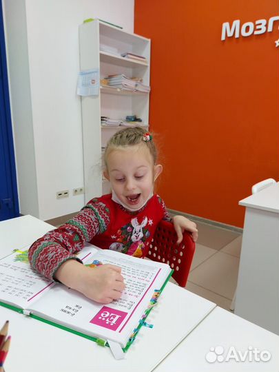 Обучение чтению, скорочтение,грамотность